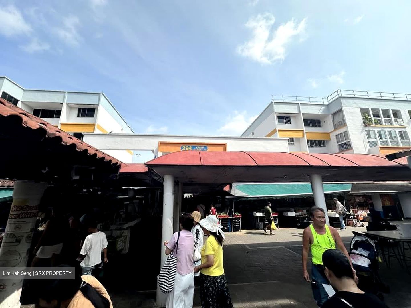 294 YISHUN STREET 22 (D27), Shop House #597533091